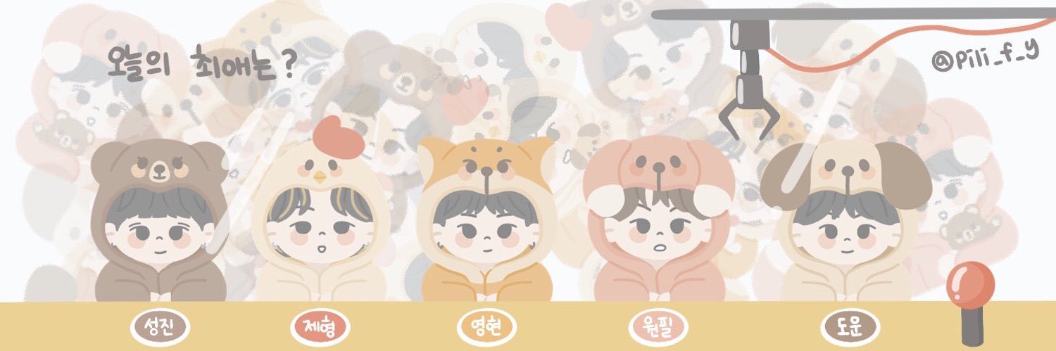 Pil_myday's profile banner image