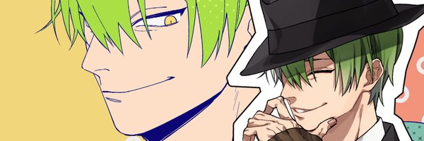 Akilico55 Profile Banner