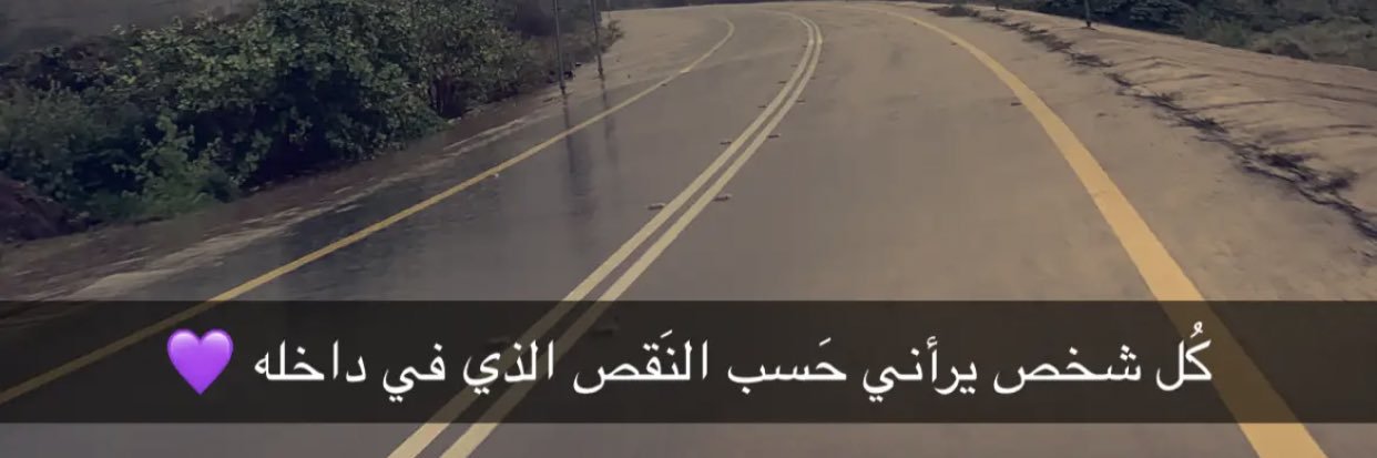 خالد🤍 banner