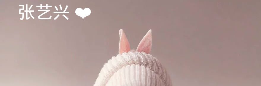 FatRabbit10's profile banner image