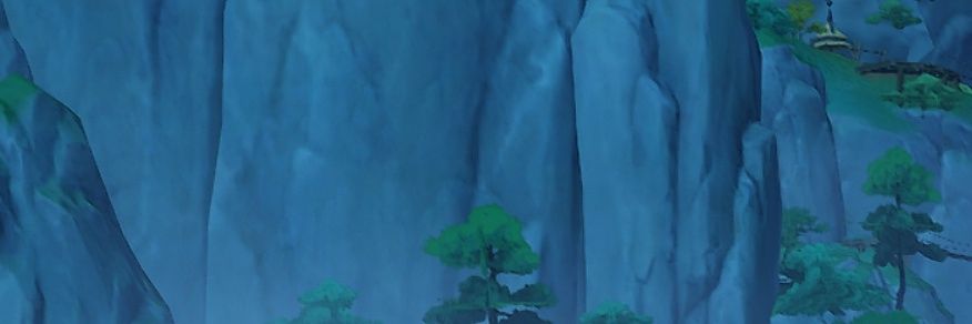 Aya banner