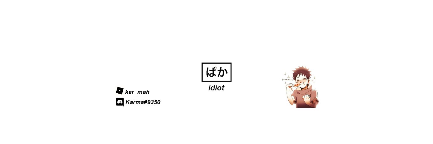 Karma banner