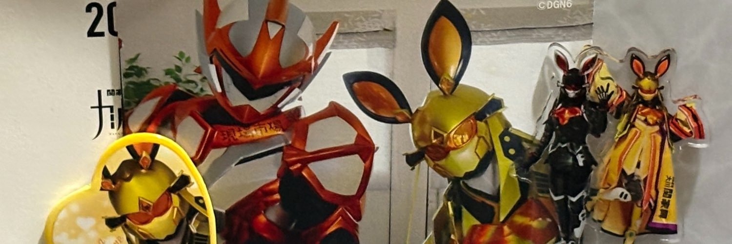 Aokurage69's profile banner image
