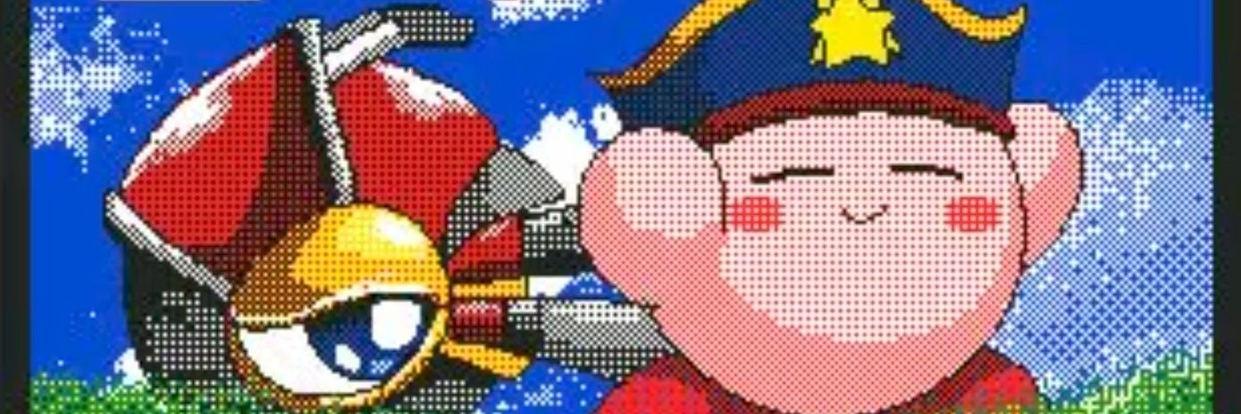 ブルーウッド banner