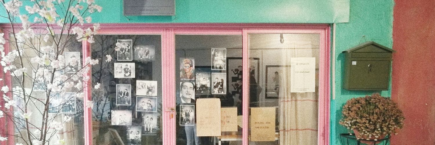 nadhilasyl's profile banner image