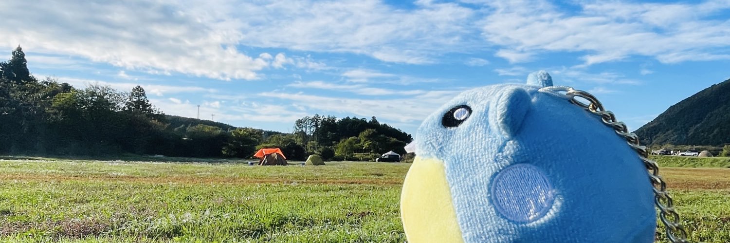 ひげもぬ banner