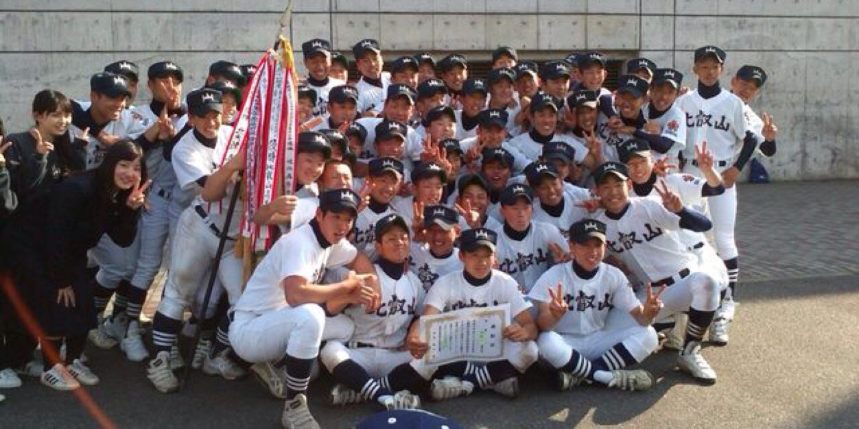 hiroki_chi23's profile banner image
