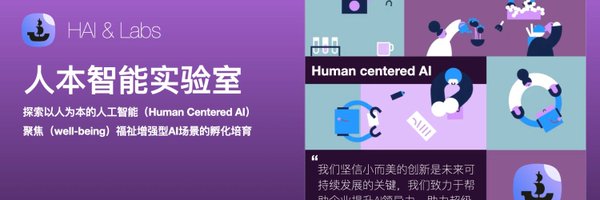 Meta360DAO Profile Banner