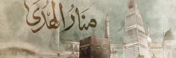 hudaa7's profile banner image