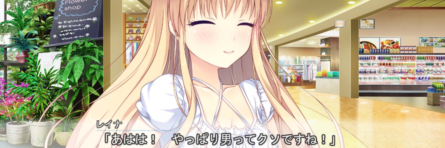 lilacccer's profile banner image