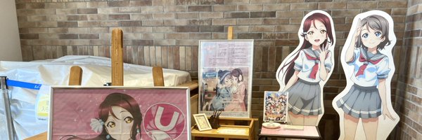 falmari6 Profile Banner