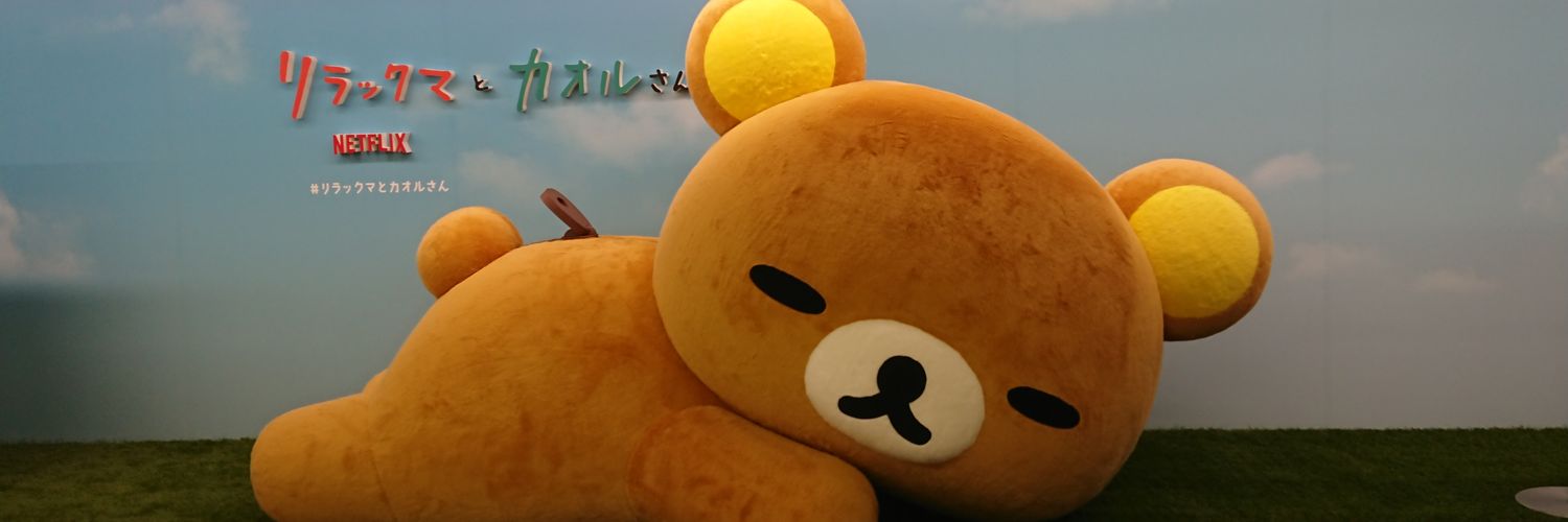 chi_KA0831's profile banner image