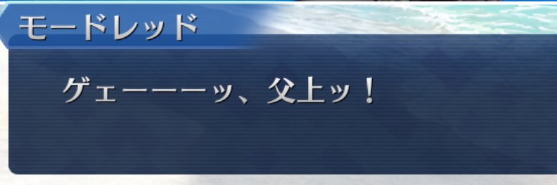 yuiki_k's profile banner image