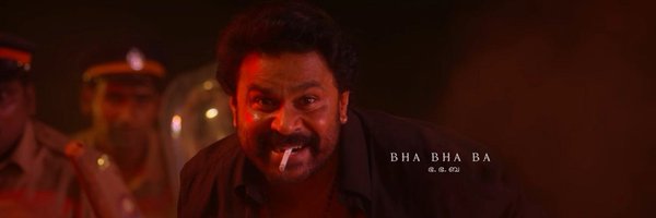 KeralaBxOffce Profile Banner