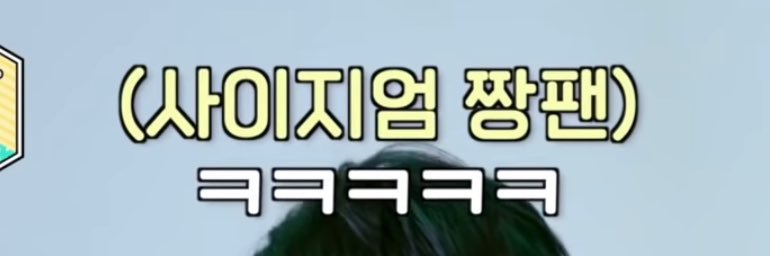 hamjwi25's profile banner image