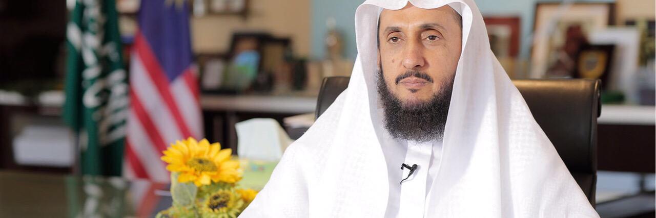 أ.د. محمد بن خليفة التميمي banner