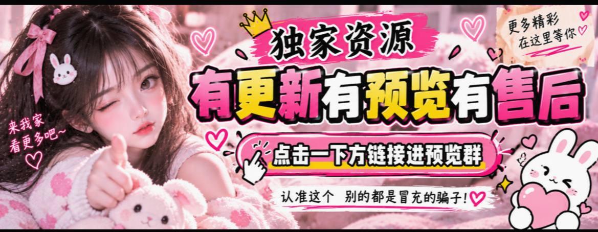 euna0622's profile banner image