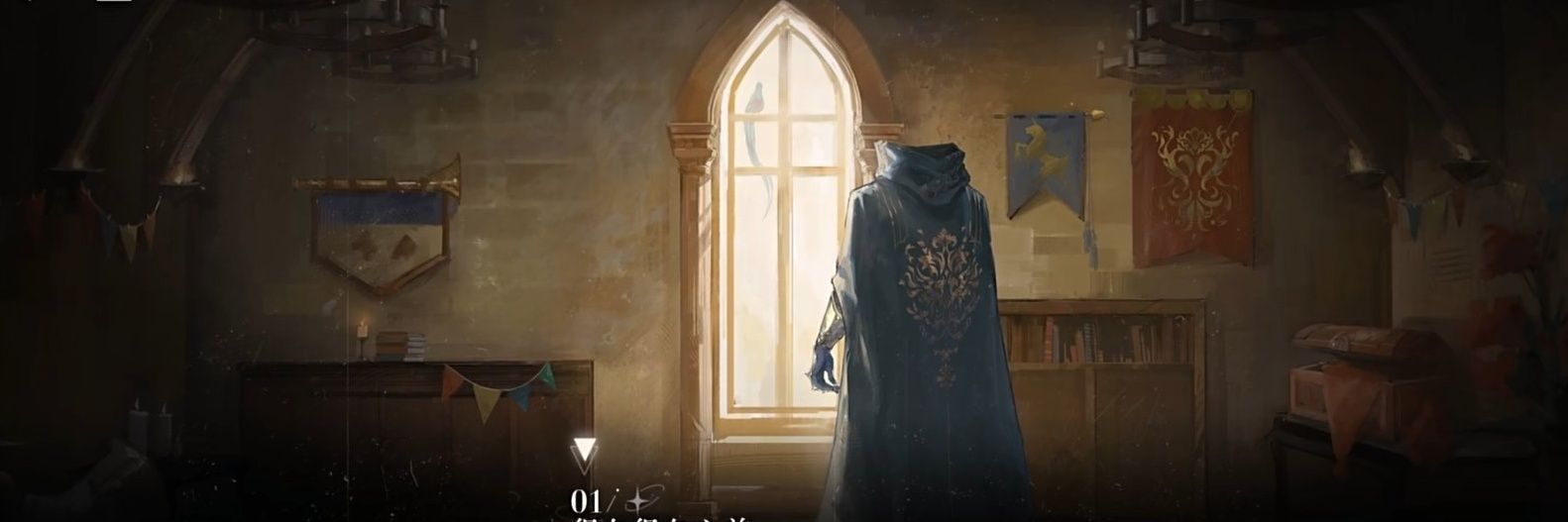 Chappybara🌻 banner