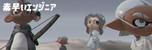 Sethpaccio / せすぱっちょ banner