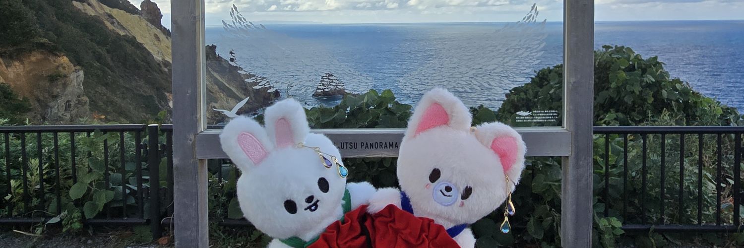 pome@🐰🦊🥝‎🫶️💚️🩵 banner