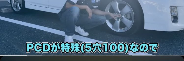 liar_spinter's profile banner image