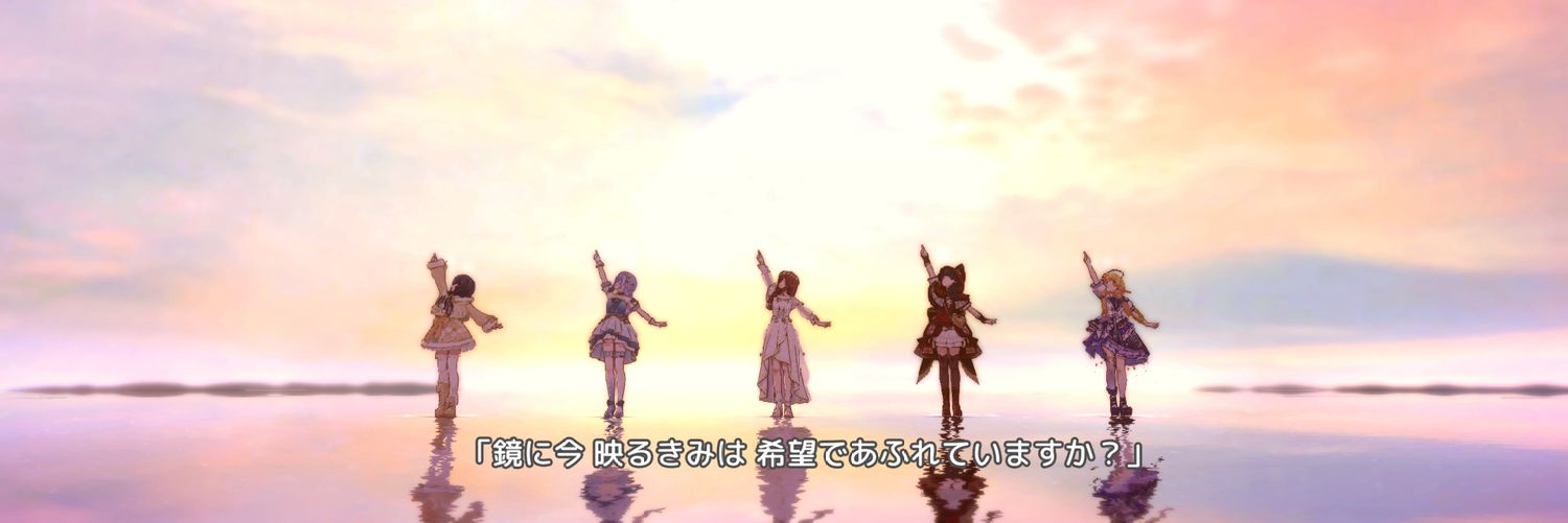 arkAile's profile banner image