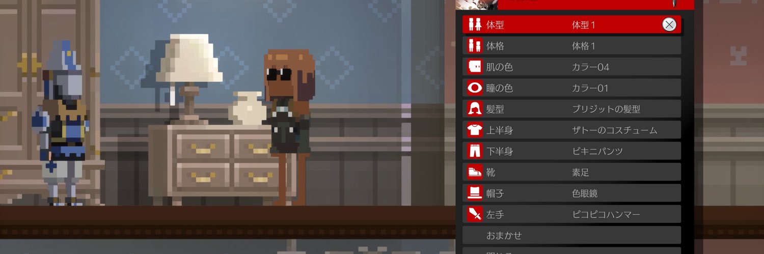 mobmob_93's profile banner image