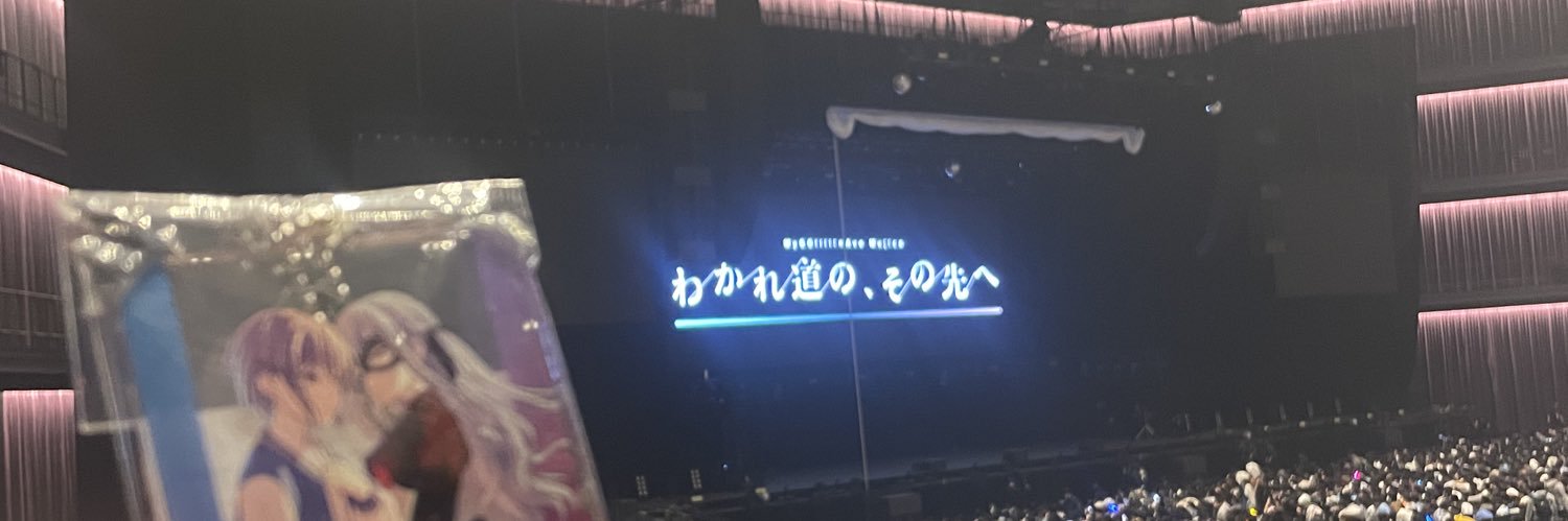 misora_2357's profile banner image