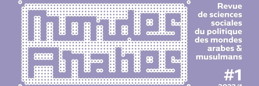 Mondes arabes banner