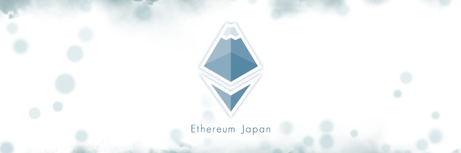 ETHTokyo '25 @ Sep. 12-15 (♦️,🗼)'s banner