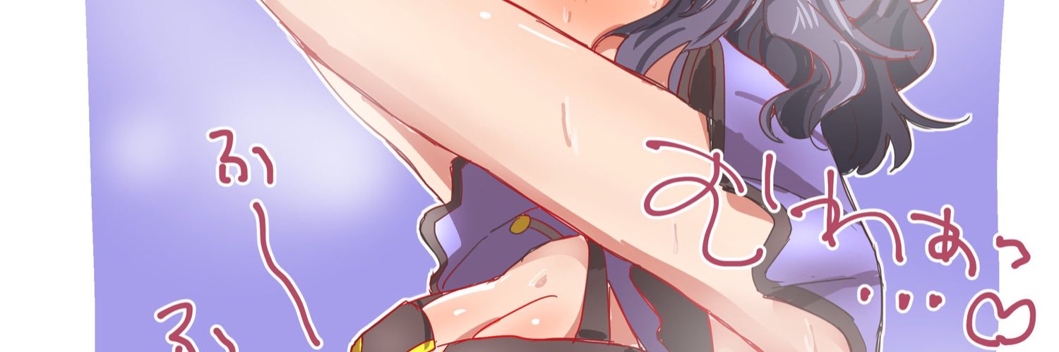 sedadesu's profile banner image