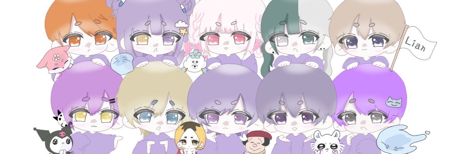 みや【Lian】 banner