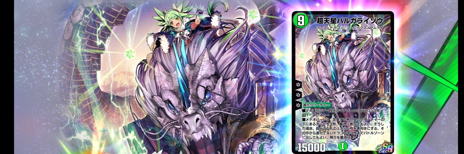 ナルコレプシー banner