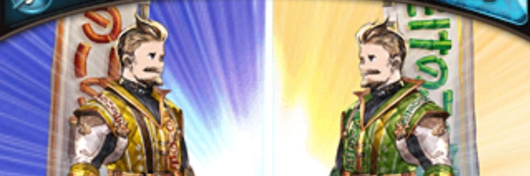 カゴメコンソメスープ⚖️👑🍹🚓🐾 banner