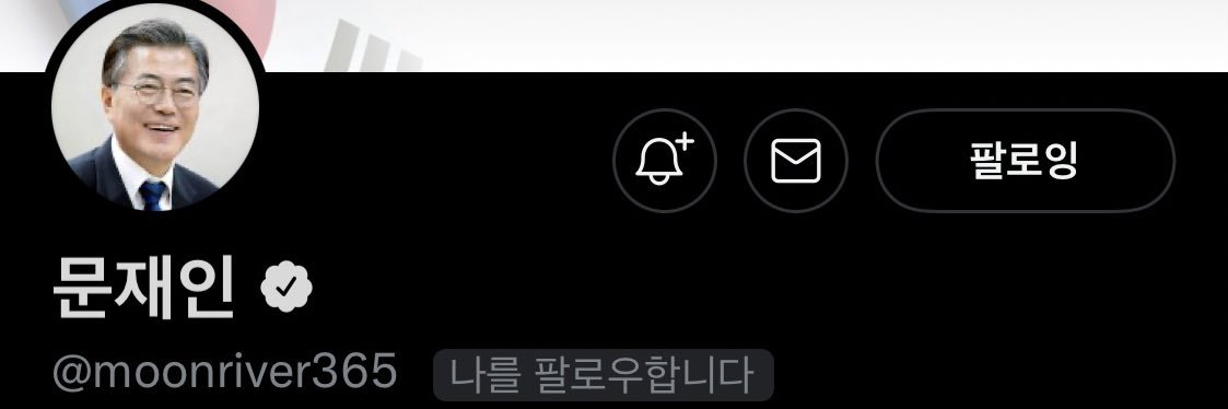 newstar0516's profile banner image