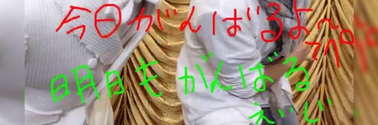 wz05tp's profile banner image