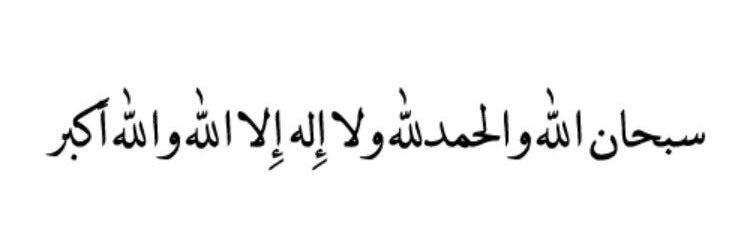 12c_a's profile banner image