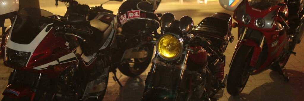 Yoshi_cb1100r's profile banner image