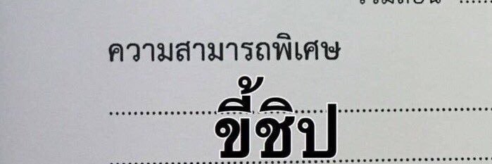 1507km_'s profile banner image
