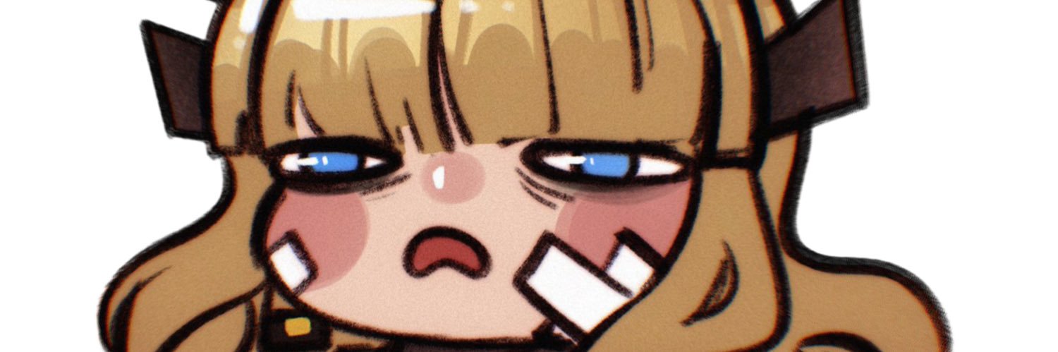 Lewd banner