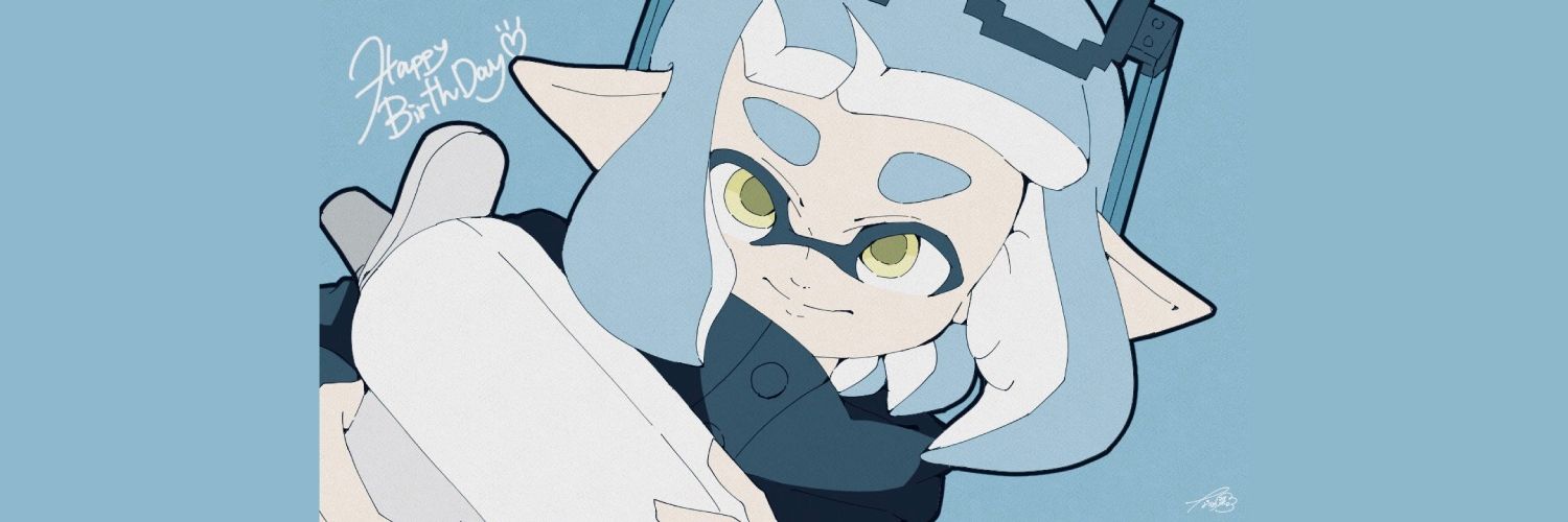 ソラ。 banner