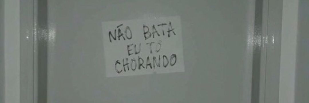 manuh banner
