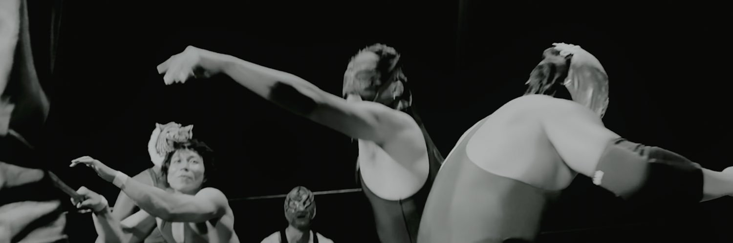 いじめっ子 banner