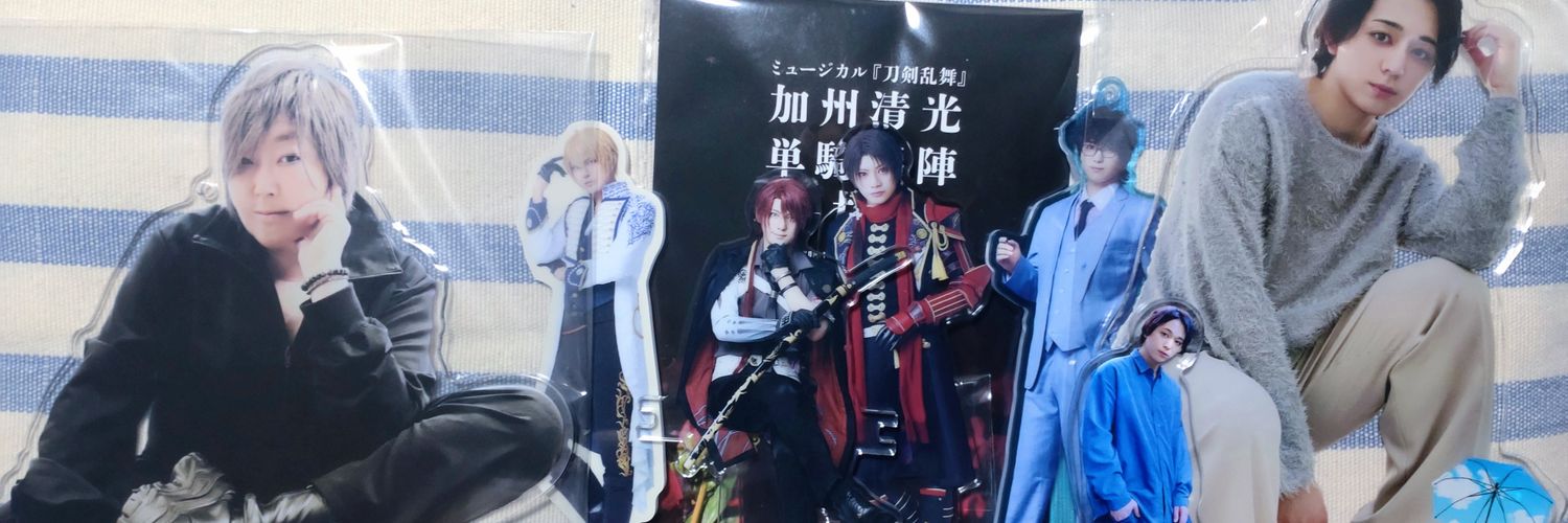 tukinosu's profile banner image