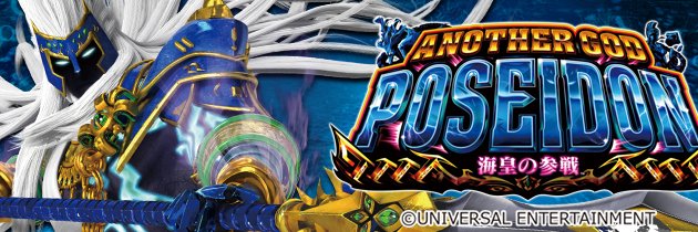 TakoPasta's profile banner image