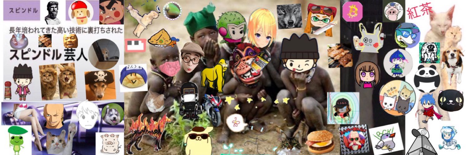わぁたぁぁぁ🐈にゃー banner