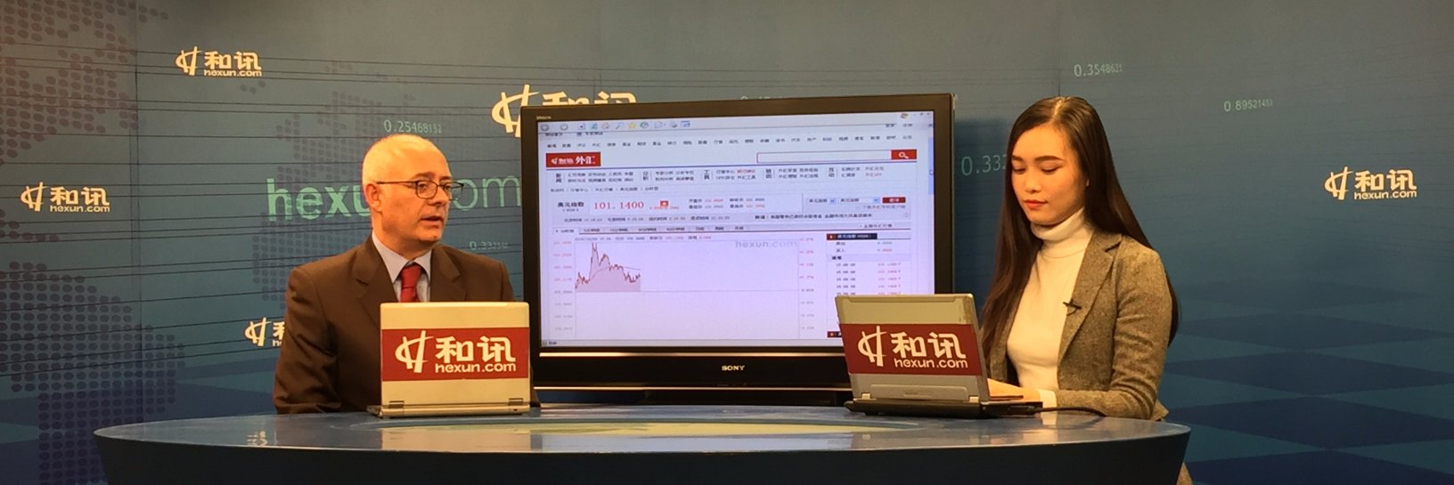 Roberto d'Ambrosio banner