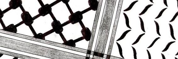 S4Palestine's profile banner image