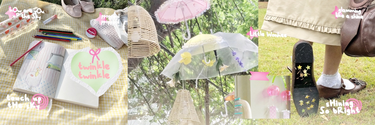 Woghee's profile banner image