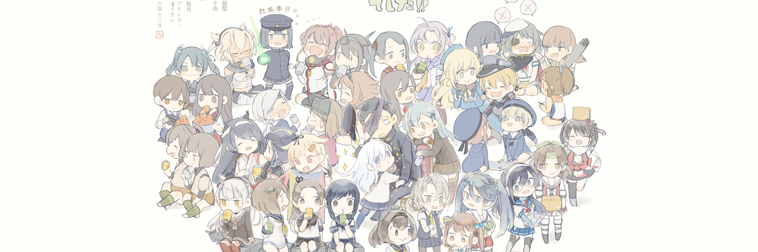 zizioco's profile banner image